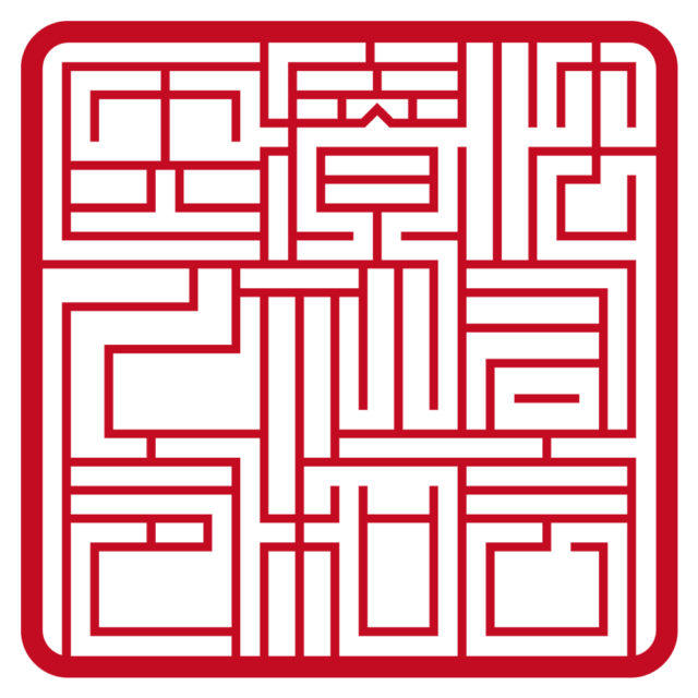 医療法人社団令和会 | 角印 | スター印グラフィー