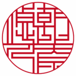 個人実印 | ライン印グラフィー