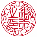 Design for Inkan Siruri | 法人銀行印 | 篆書体