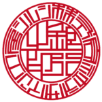 デザイン工房シルシ | 会社銀行印 | ベンチャー印グラフィーラインタイプ
