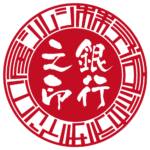 デザイン工房シルシ | 会社銀行印 | ベンチャー印グラフィーサンライズタイプ