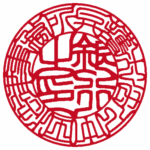 法人銀行印 | 吉相体