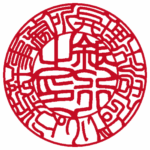 法人銀行印 | 吉相体