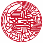 司法書士法人えとう | 代表者印・会社実印 | 吉相体