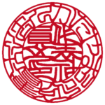 かたやま行政書士法人 | 代表者印・会社実印 | 吉相体