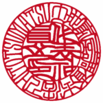 土地家屋調査士法人HITOTSUMATSU | 代表者印・会社実印 | 吉相体