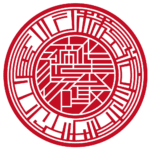 株式会社デザイン工房シルシ | マンホール印グラフィー