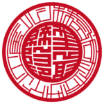 株式会社デザイン工房シルシ | スター印グラフィー