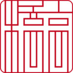 高橋 個人印 右書き ライン印グラフィー