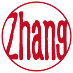Zhang 古印体