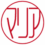 マリア(左横書き→) 篆書体