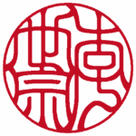 李世宗 吉相体