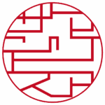マリアサントス(縦書き↓) ライン印グラフィー