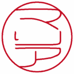 マリア(縦書き↓) 流篆体