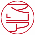 マリア(縦書き↓) 篆書体