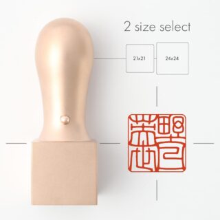 個人角印 ピンクゴールドチタン