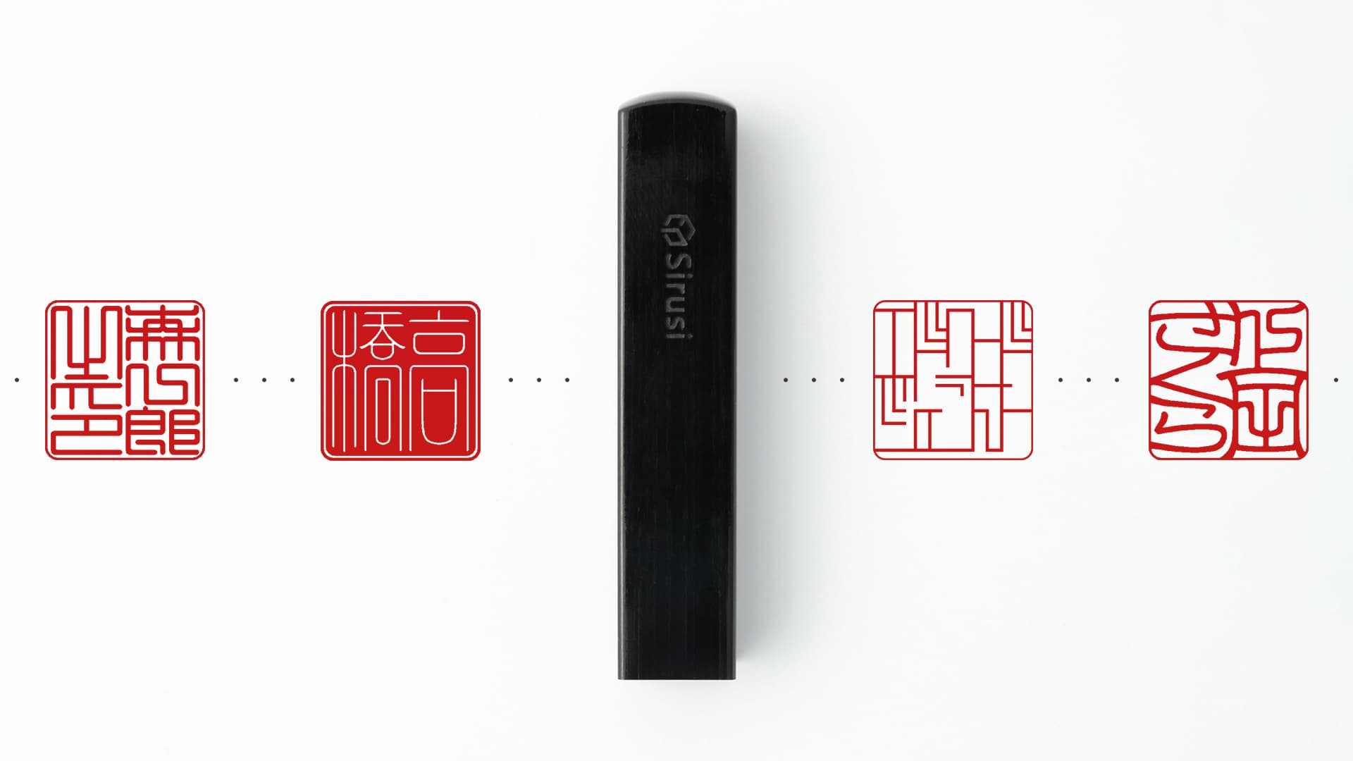 個人角印