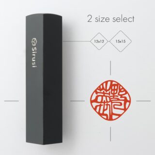 マーブル印モルフィー マットブラックチタン